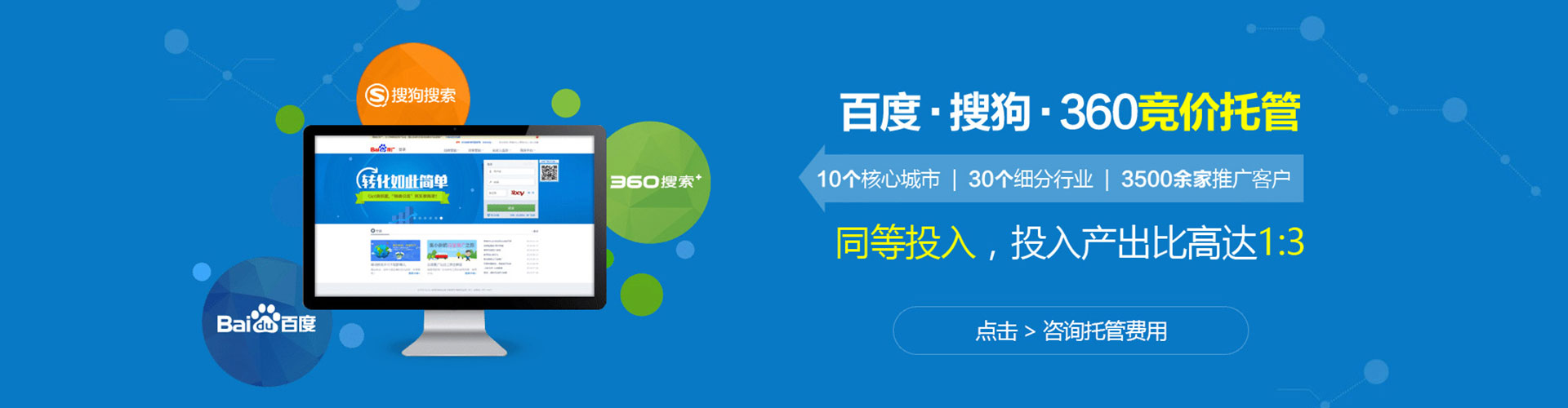 弋阳竞价端口开户